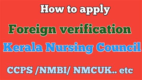 kerala nursing council foreign verification.